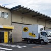 ヤマト運輸の高津千年営業所