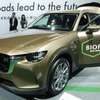 マツダ「CX-80 バイオフューエル」マツダの展示（ジャパンモビリティショー ビズウィーク2024）
