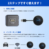 OTTOCAST（オットキャスト）「OttoAibox P3 Lite」
