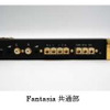 クワトロリゴ、ミドルクラスアンプの新シリーズ「ファンタジア」