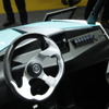 ヤマハ『DIAPASON C580』コンセプトモデル