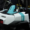 ヤマハ『DIAPASON C580』コンセプトモデル