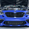 BMW M2…A-MESSE JAPAN 2024