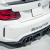 BMW M2…A-MESSE JAPAN 2024