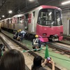 都営地下鉄異常時総合訓練：脱線した車両の復旧