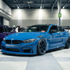 BMW M4…A-MESSE JAPAN 2024