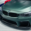 BMW M4…A-MESSE JAPAN 2024