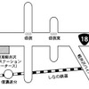 ヤナセ、夏季軽井沢サービスステーション開設