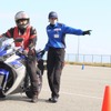 ヤマハ発動機の二輪車安全・普及活動「ヤマハライディングアカデミー（YRA）」