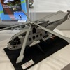 2024国際航空宇宙展：カワサキ