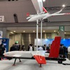 2024国際航空宇宙展：三菱重工