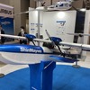 2024国際航空宇宙展：新明和工業