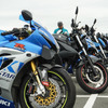 GSX-S/R Meeting 2024