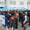 GSX-S/R Meeting 2024