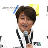 近藤真彦JRP会長
