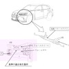 改善箇所