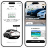 EVカーシェアサービス「BOXIV SHARE」が本人確認サービス「LIQUID eKYC」を導入