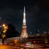 東京タワー