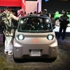 シトロエン・アミ改良新型のプロトタイプ（パリモーターショー2024）