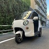 スマホ600台分の充電可能なバッテリーを3台積載、災害時に特化した小型EV電配車が登場