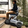 LIFEHUBの次世代電動車いす「AVEST」