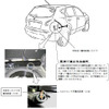【リコール】日産 デュアリス…ワイパーが動かない、扉がしまらない、など