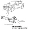 【リコール】日産 デュアリス…ワイパーが動かない、扉がしまらない、など　英国製