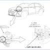 改善箇所