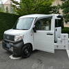ホンダ N-VAN e: