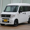 ホンダ N-VAN e: