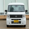 ホンダ N-VAN e: