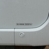 ホンダ N-VAN e: