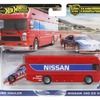’94 日産 300ZX GTS／ユーロ・ハウラー（10月26日発売）
