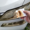 バッテリー寿命を延ばす裏ワザとは…『秋の愛車メンテナンス』人気記事ランキング