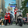 ヤマハ ファッジオ ハイブリッド（Fazzio Hybrid）新型