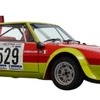 フィアット『Abarth X1/9 Prototipo』（1974年）