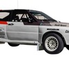 アウディ『Quattro』（1981年）