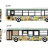 みんなの西鉄バス・電車絵画コンクール、バス最優秀賞ラッピング（イメージ）
