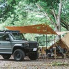 カーステイがカーシェア車両登録要件を拡大適用