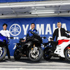 ヤマハ YZF-R9