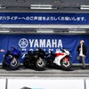 ヤマハ YZF-R9