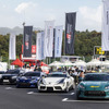 Hyundai N x TOYOTA GAZOO Racing Festival