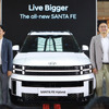 ヒョンデ・サンタフェ新型
