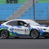 #61 SUBARU HighPerformanceX Future Concept
