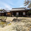 鈴木屋敷
