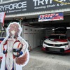 #271 Honda CIVIC TYPE R CNF-R
