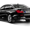 BMW 7シリーズ…Mスポーツパッケージ新設定