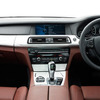 BMW 7シリーズ…Mスポーツパッケージ新設定