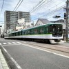 事業例：京阪京津線