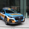 スバル クロストレック（ストリング・ハイブリッド搭載車）